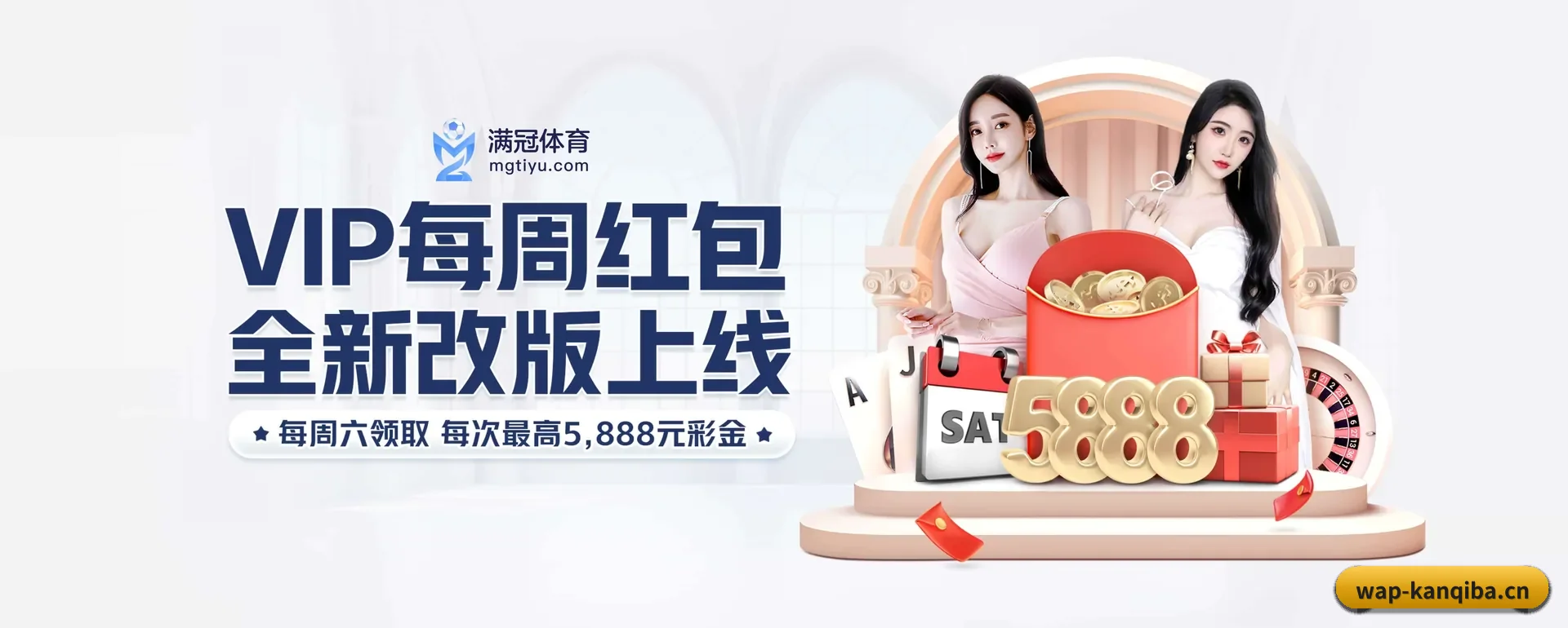 技术上往前走了一步